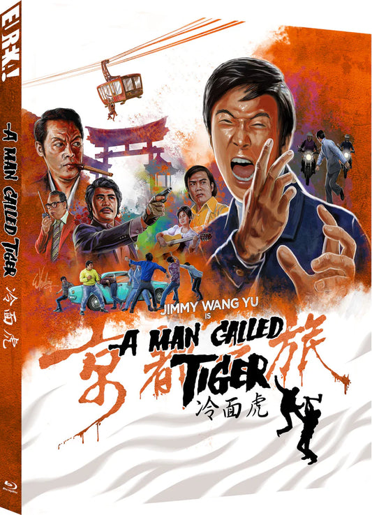 A Man Called Tiger [Blu-ray] [UK]