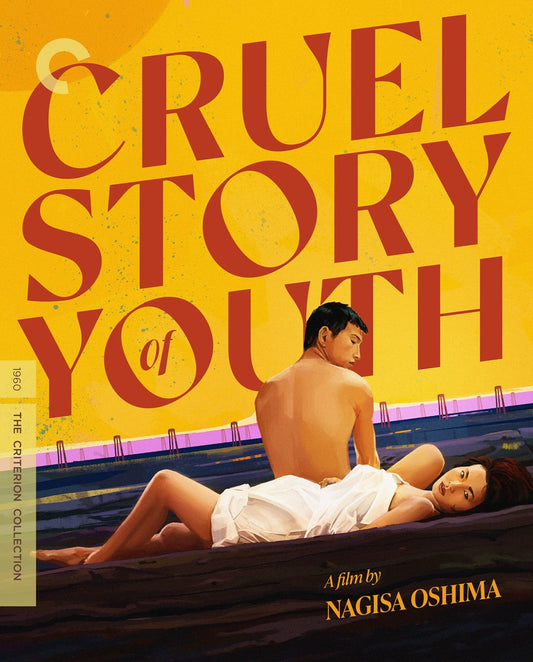 Cruel Story Of Youth [4K UHD] [US]