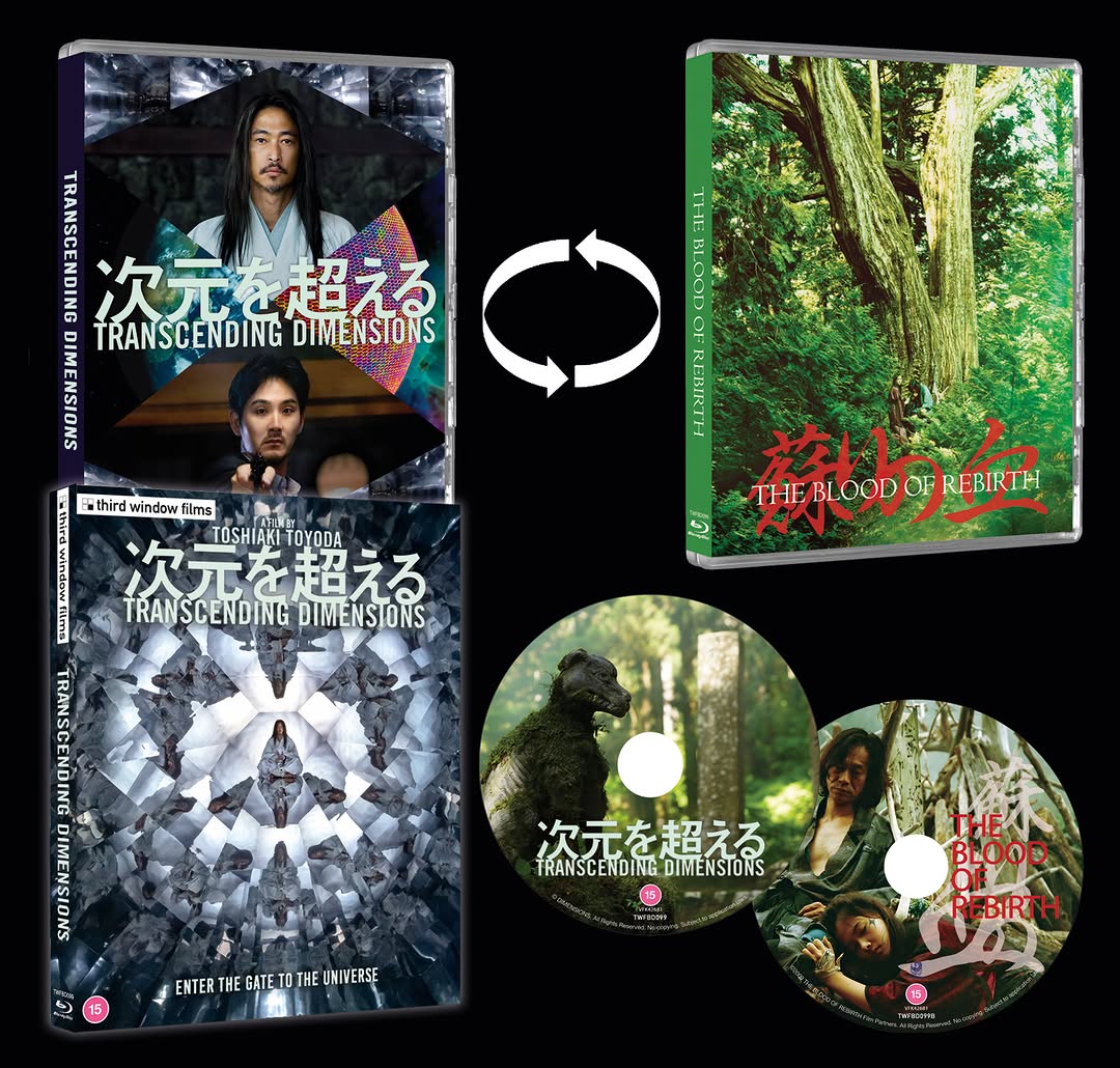 Transcending Dimensions (Limited Edition) [Blu-ray] [UK]