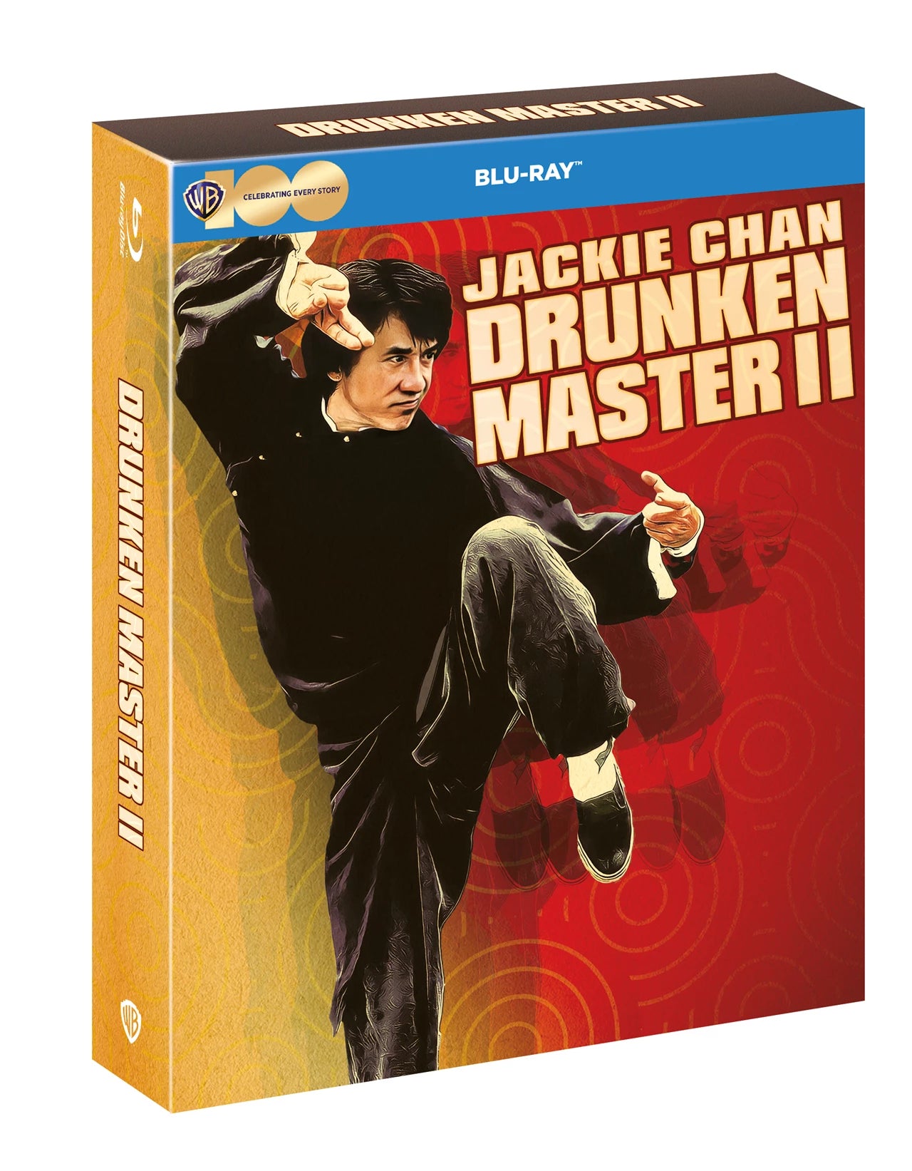 Drunken Master II [hmv Cine Edition] [Blu-ray] [UK]