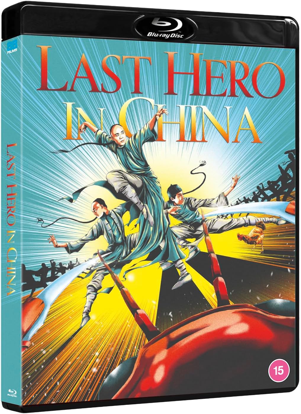 Last Hero in China [Blu-ray] [UK]