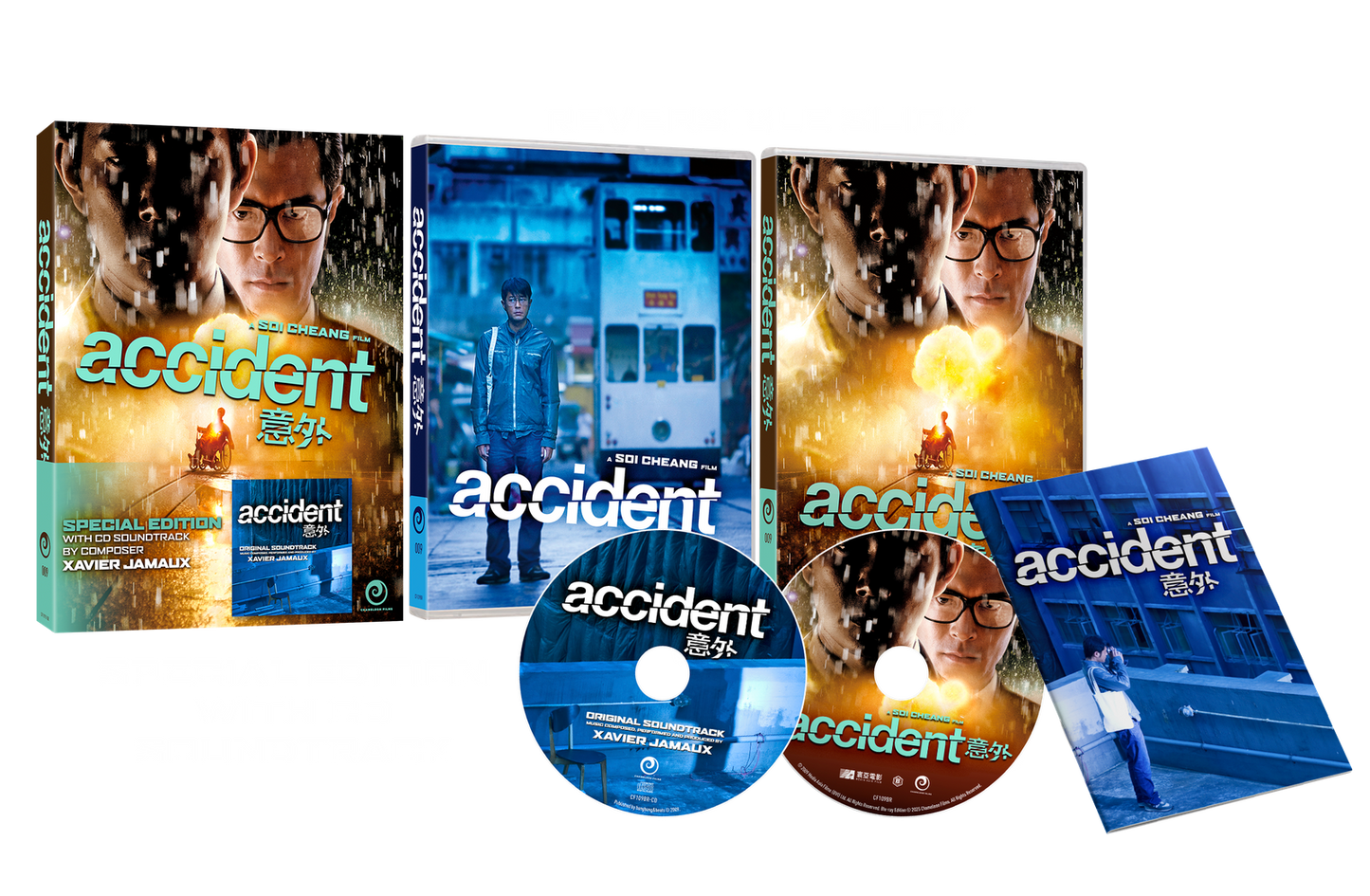 Accident (Special Edition with CD Soundtrack) [Blu-ray] [AU]