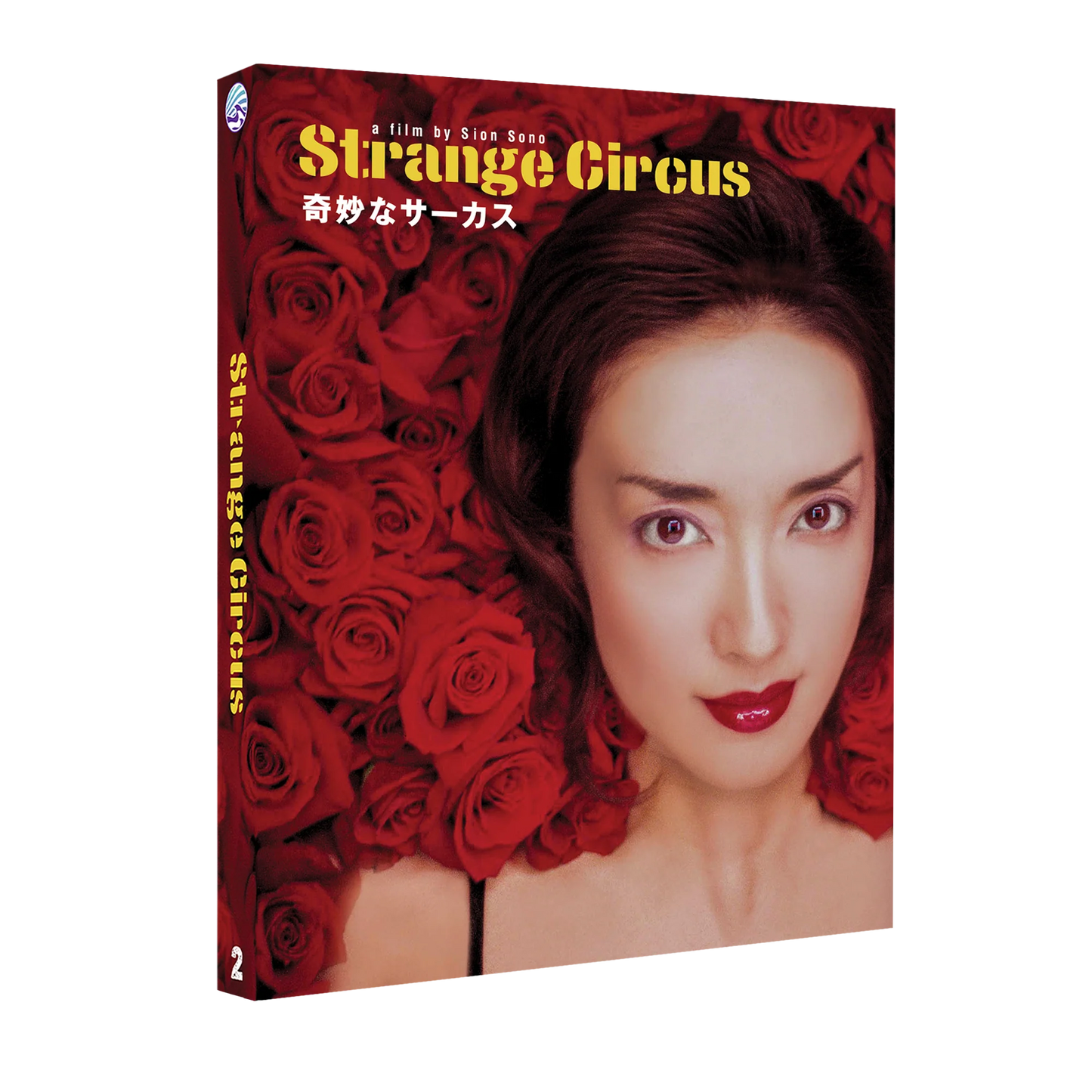 Strange Circus (Limited Edition) [Blu-ray] [AU]