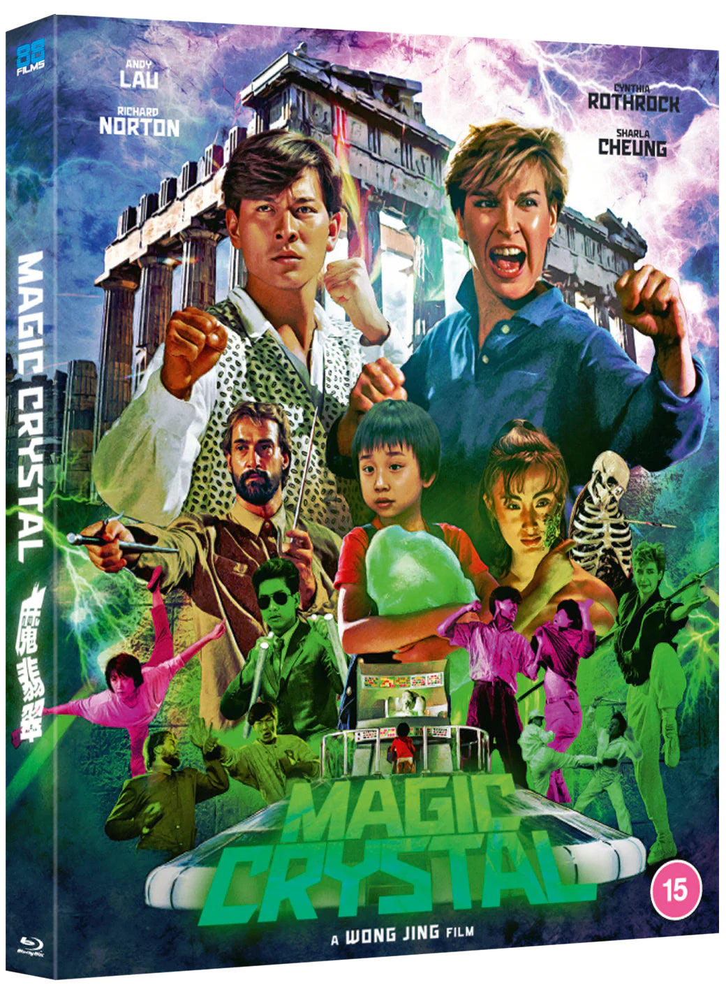 Magic Crystal [Blu-ray] [UK]