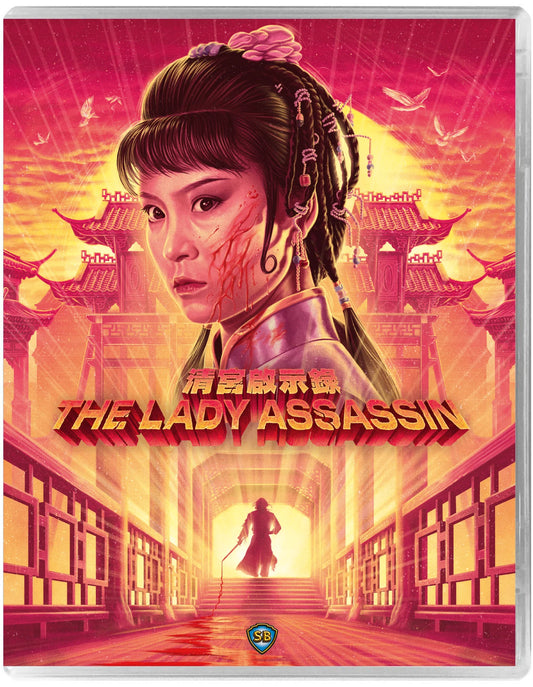 The Lady Assassin [Blu-ray] [UK]