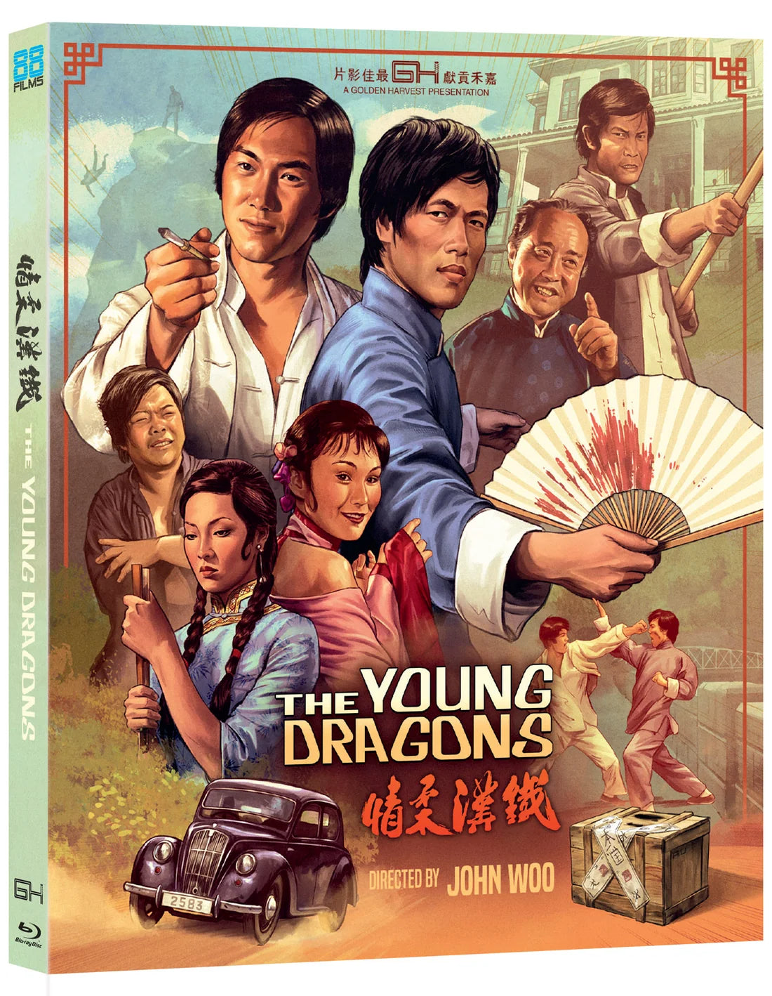 The Young Dragons (Limited Edition) [Blu-ray] [UK]