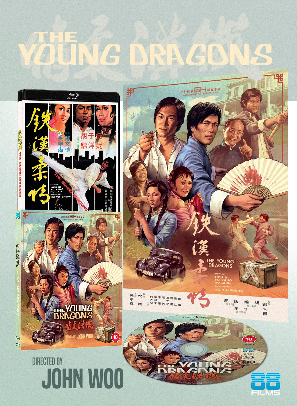The Young Dragons (Limited Edition) [Blu-ray] [UK]