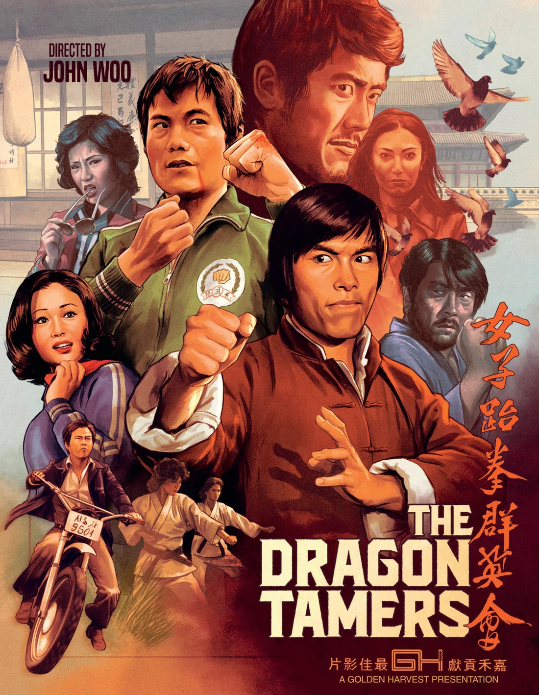 The Dragon Tamers (Limited Edition) [Blu-ray] [UK]