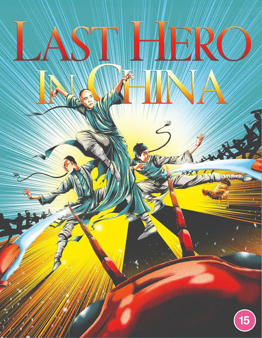 Last Hero in China [Blu-ray] [UK]