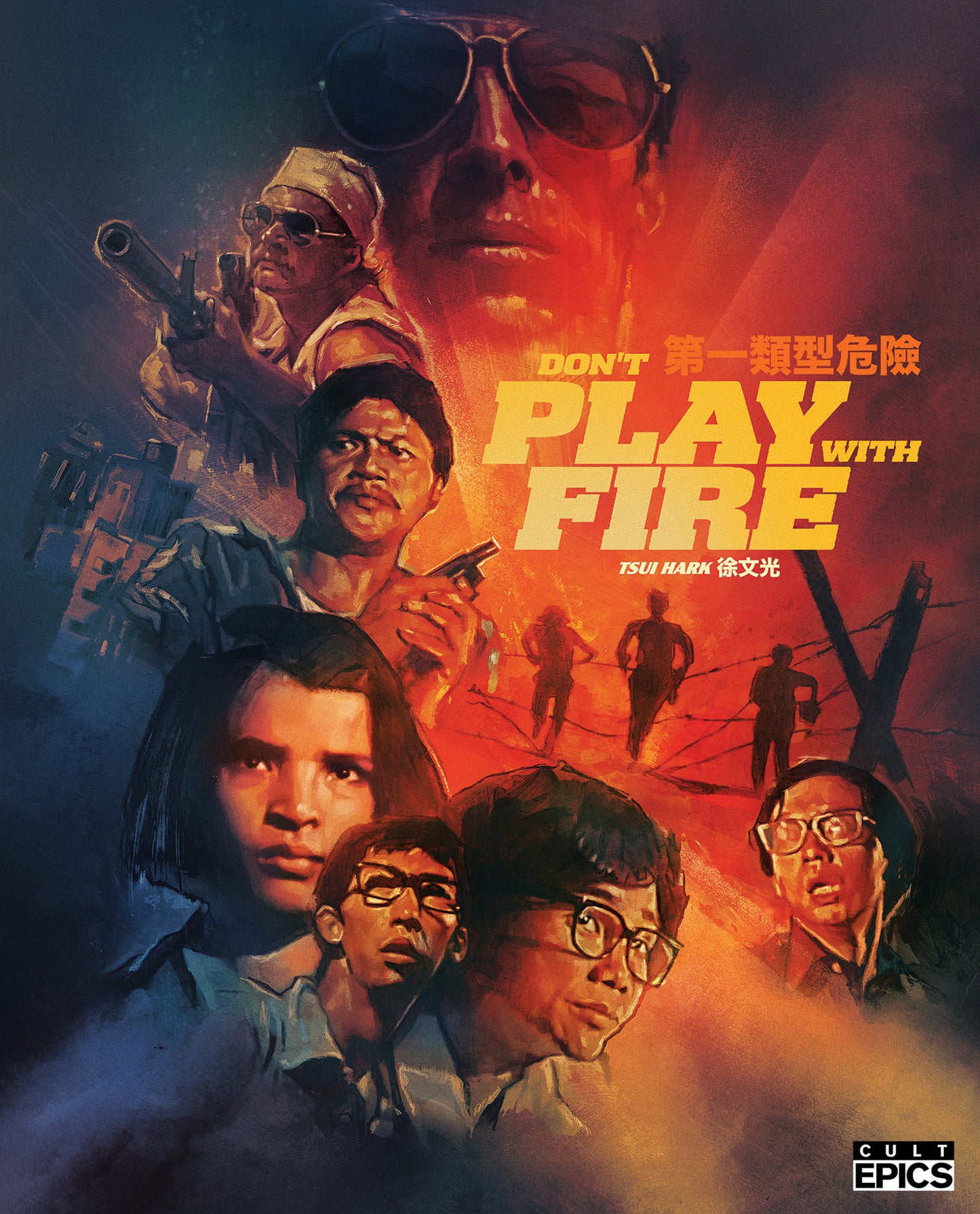 Don't Play with Fire (Limited Edition) [Blu-ray] [US]