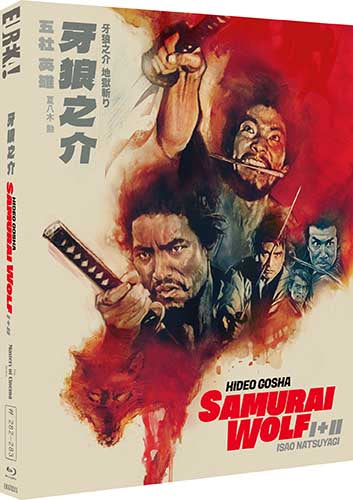 Samurai Wolf 1 and 2 [Blu-ray] [UK]