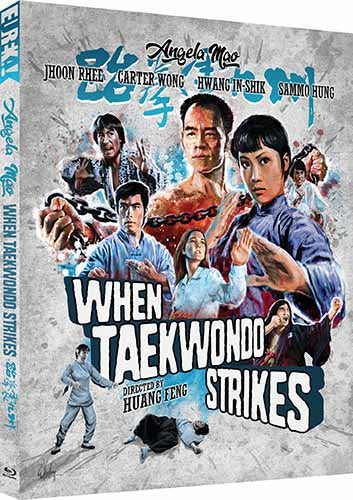 When Taekwondo Strikes [Blu-ray] [UK]
