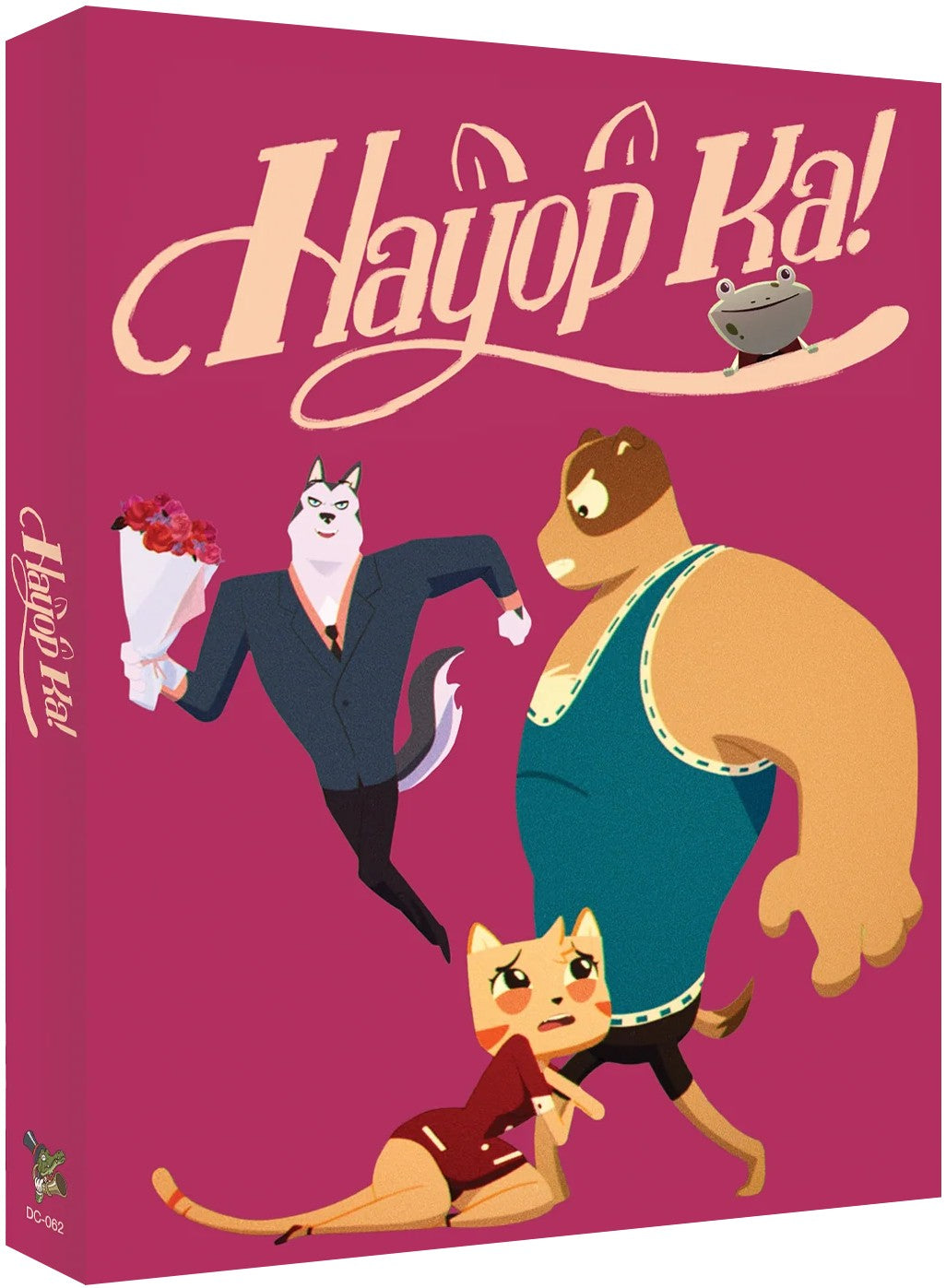 Hayop Ka! (Limited Slipcover Edition) [Blu-ray] [US]