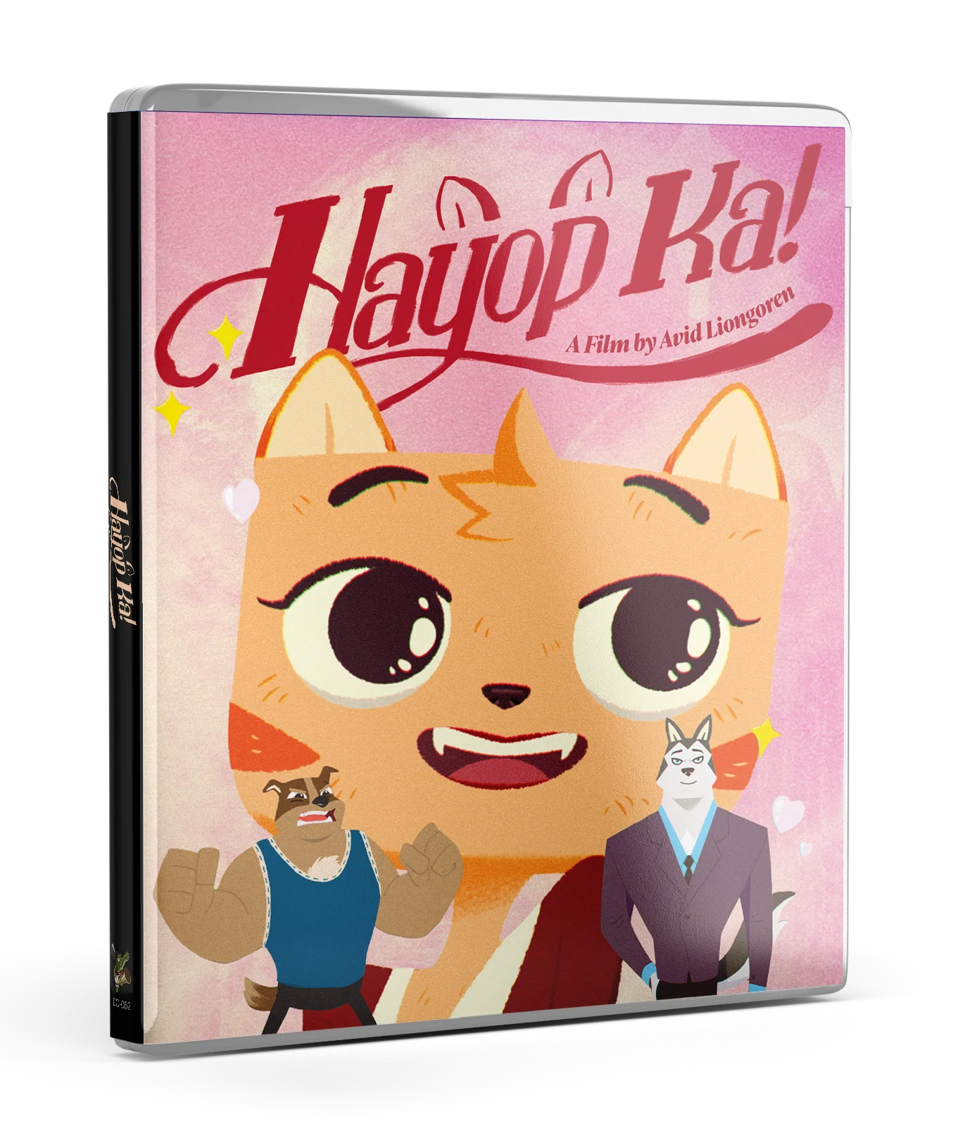 Hayop Ka! (Limited Slipcover Edition) [Blu-ray] [US]