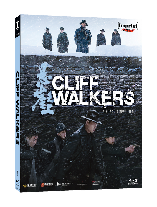 Cliff Walkers [Blu-ray] [AU]