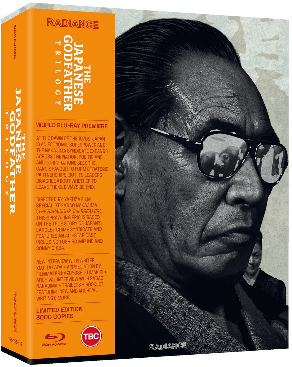 The Japanese Godfather Trilogy (Limited Edition) [Blu-ray] [UK]