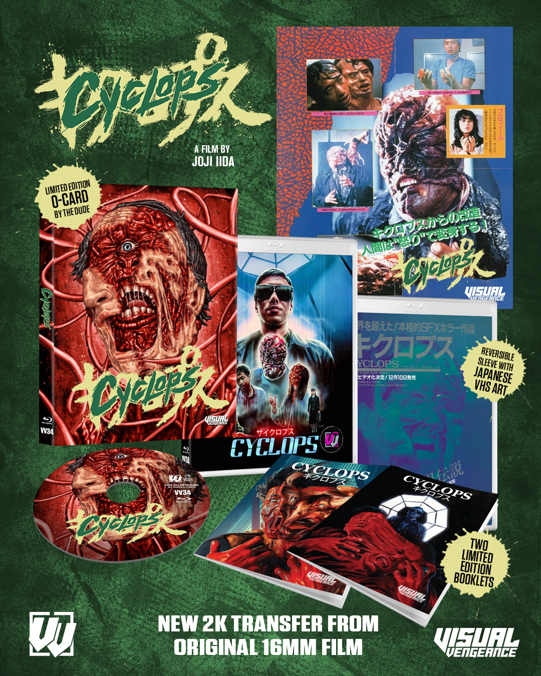 Cyclops [Blu-ray] [US]