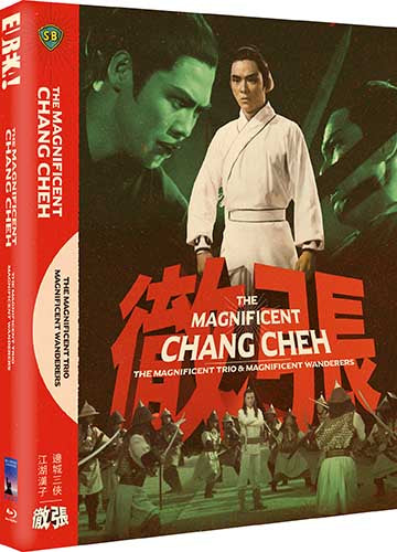 The Magnificent Chang Cheh [Blu-ray] [UK]