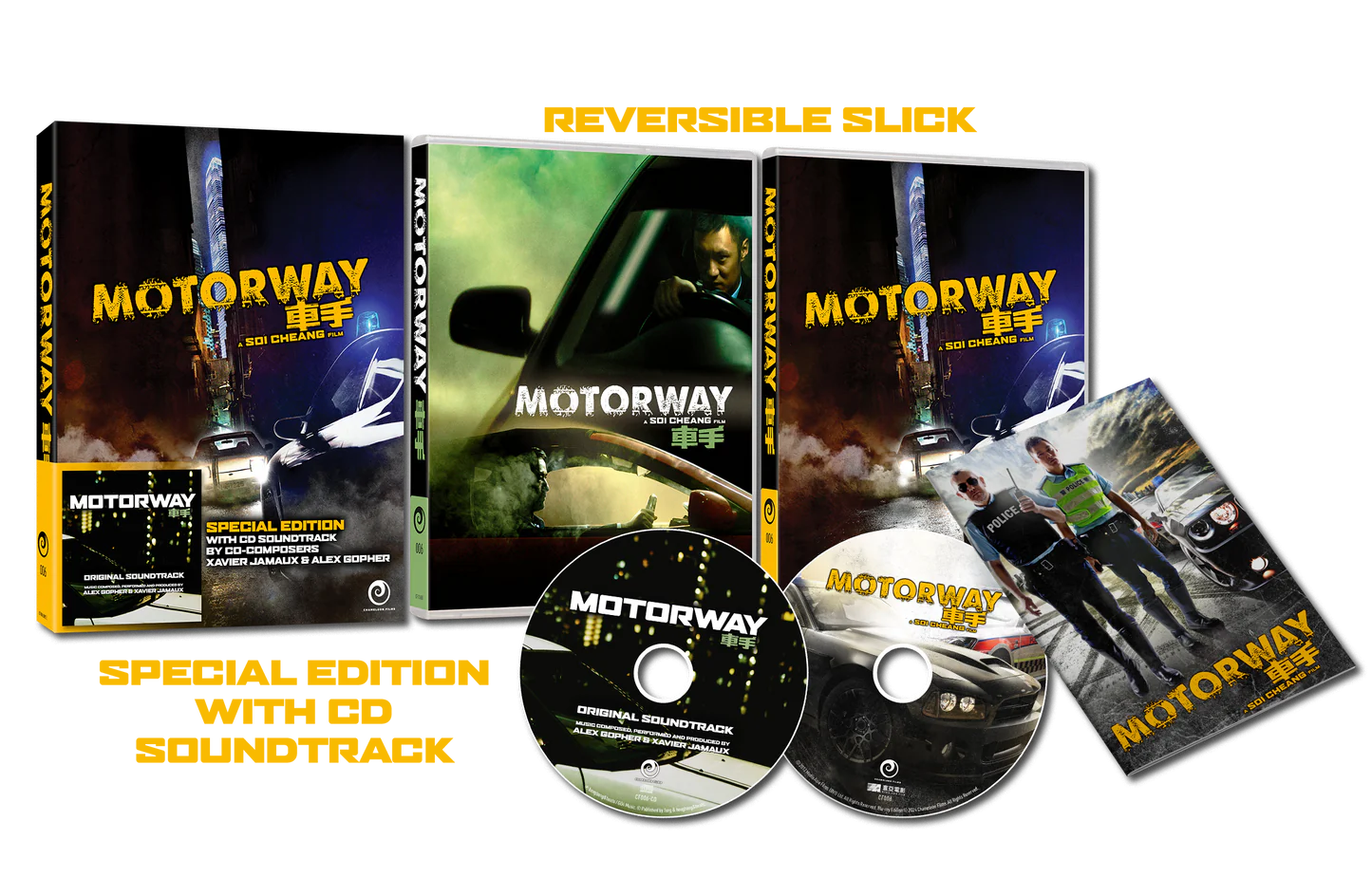 Motorway (Special Edition) [Blu-ray] [AU]