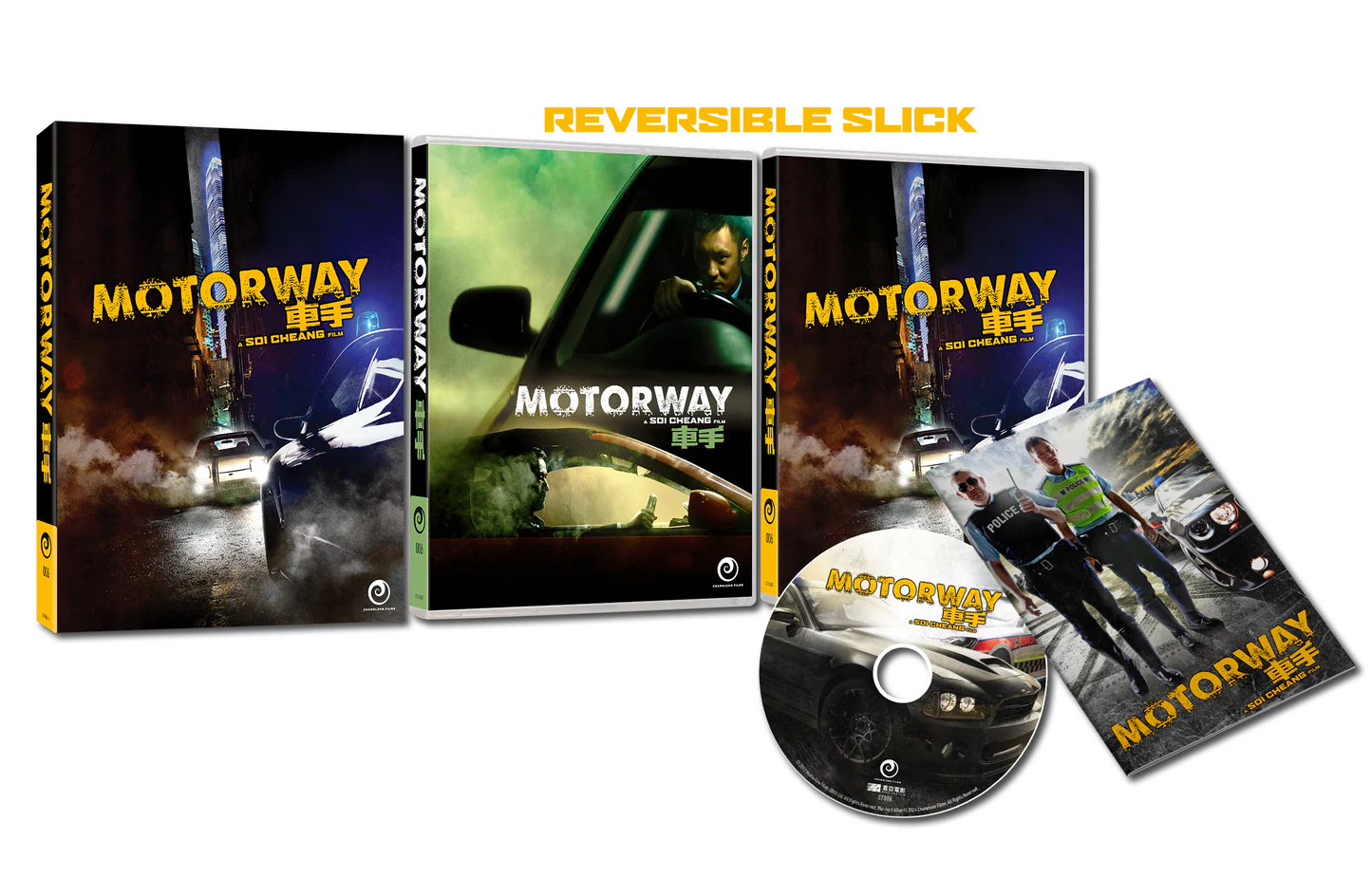 Motorway [Blu-ray] [AU]