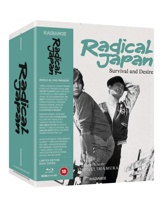 Radical Japan - Survival and Desire (Limited Edition) [4K UHD + Blu-ray] [UK]