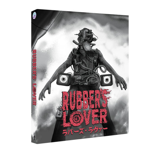 Rubber's Lover (Limited Edition) [Blu-ray] [AU]