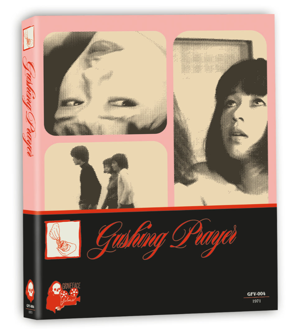 Gushing Prayer [Blu-ray] [US]