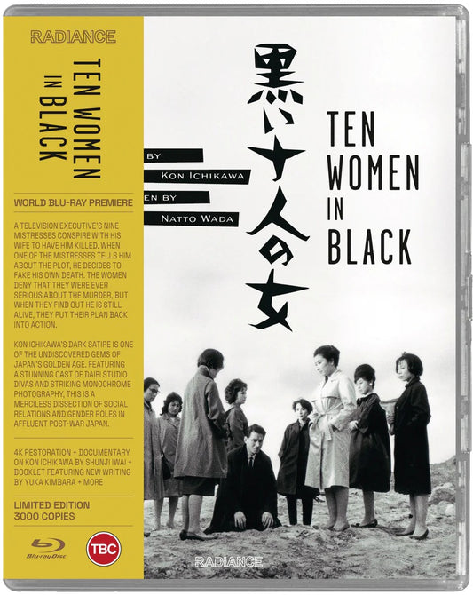 Ten Women in Black (Limited Edition) [Blu-ray] [UK]