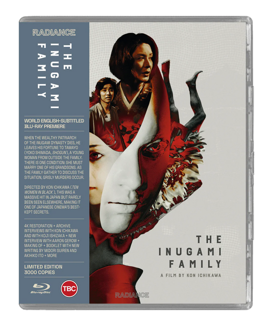 The Inugami Family (Limited Edition) [Blu-ray] [UK]