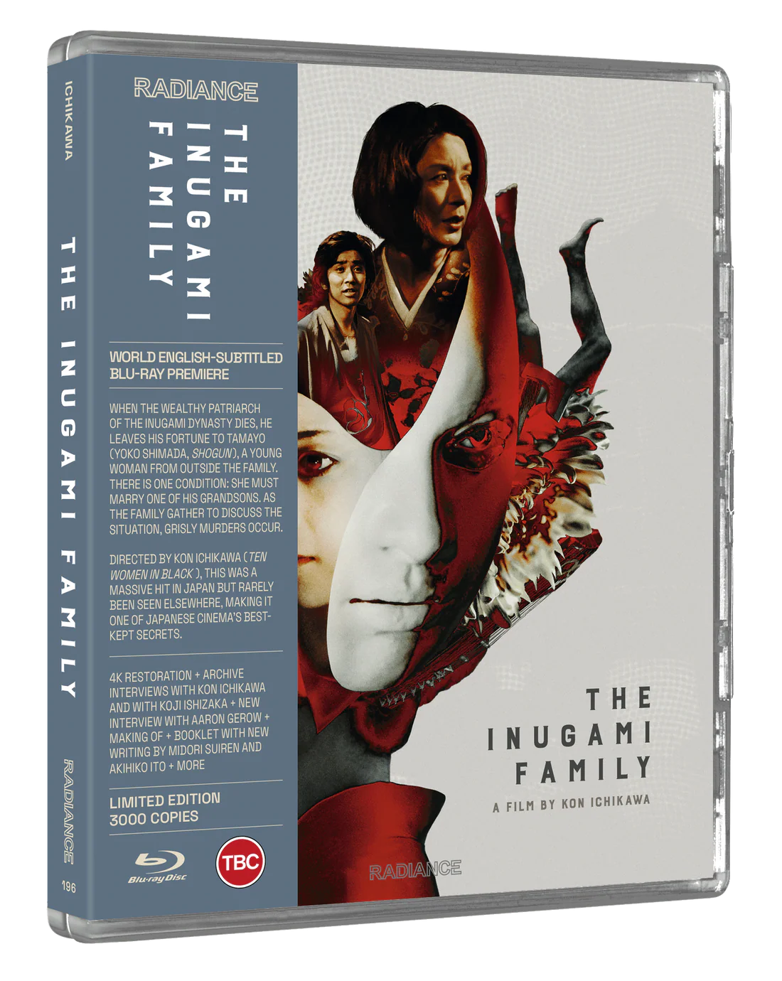 The Inugami Family (Limited Edition) [Blu-ray] [UK]