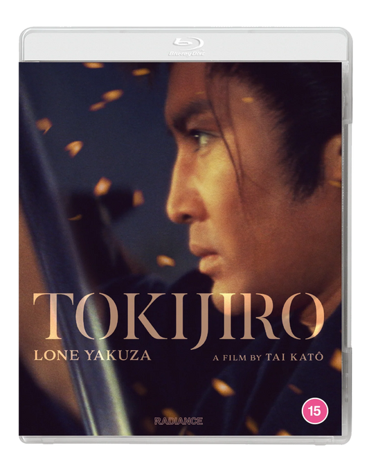 Tokijiro - Lone Yakuza [Blu-ray] [UK]