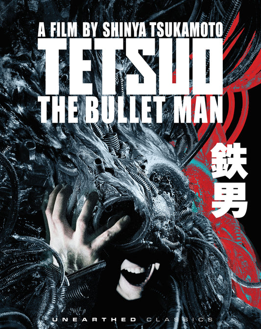 Tetsuo: The Bullet Man (Limited Edition) [Blu-ray] [US]
