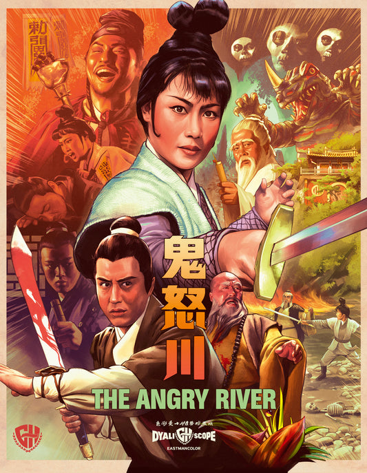 The Angry River [Blu-ray] [US]