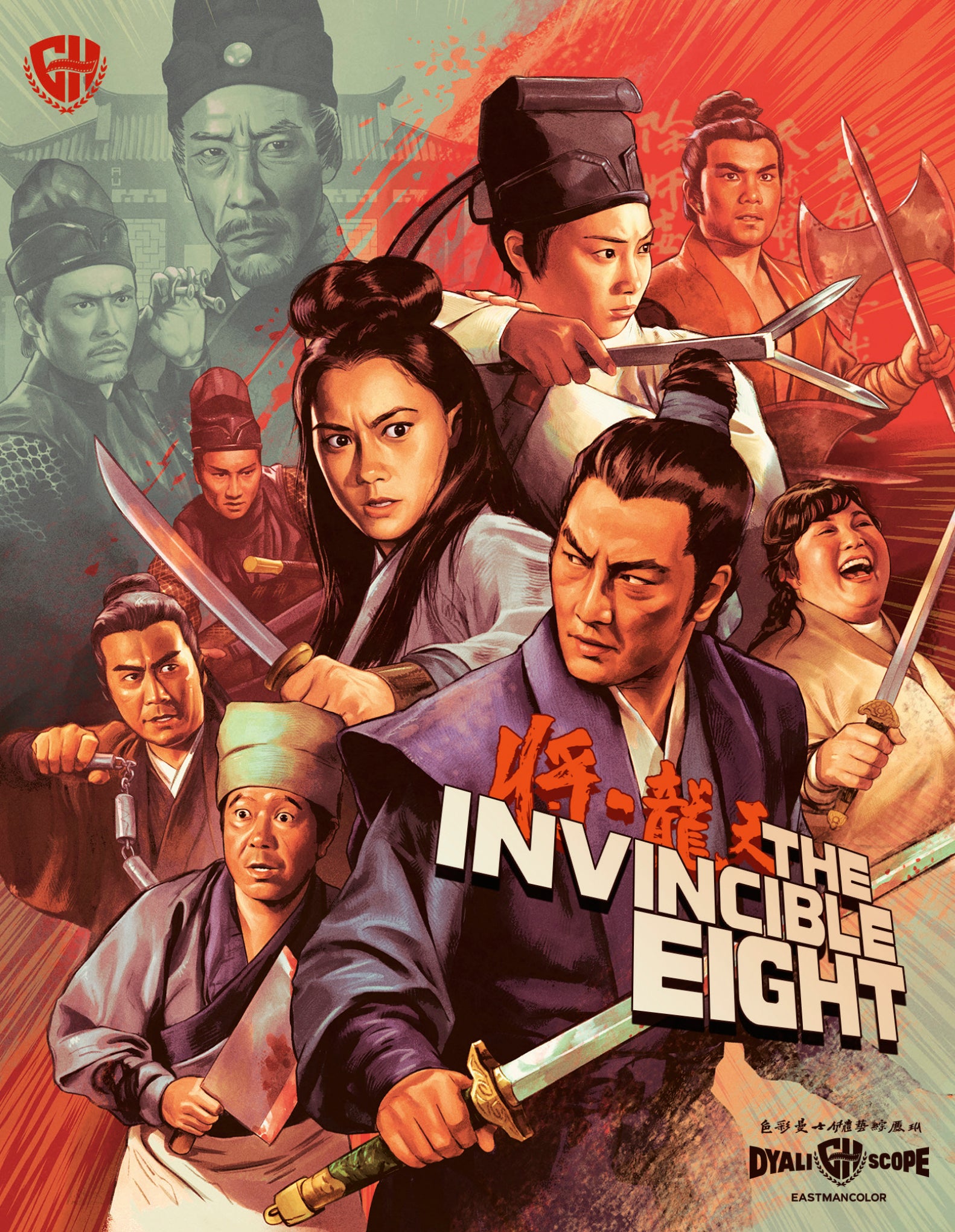 The Invincible Eight [Blu-ray] [US] – OutrunDVD