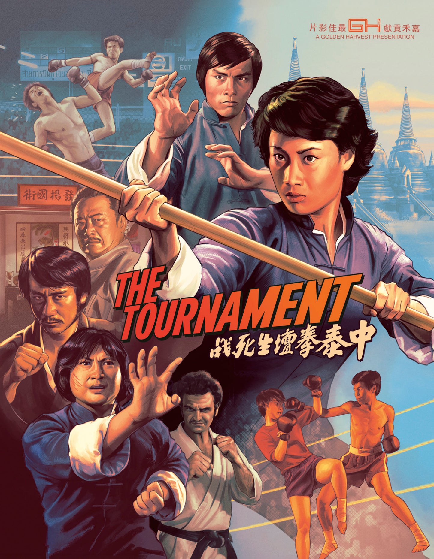 The Tournament [Blu-ray] [US]