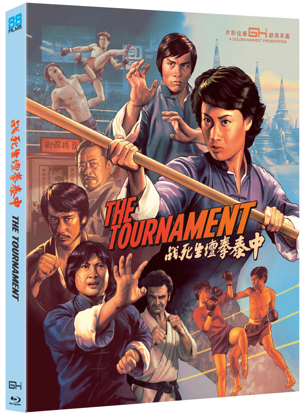 The Tournament [Blu-ray] [US]