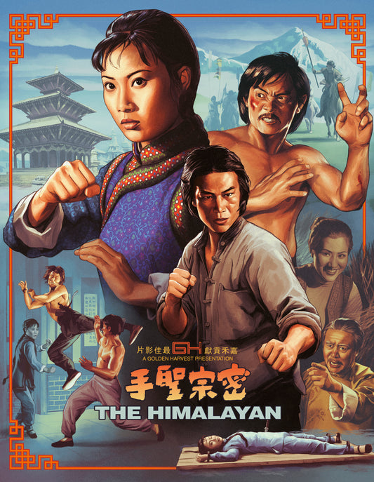 The Himalayan [Blu-ray] [US]