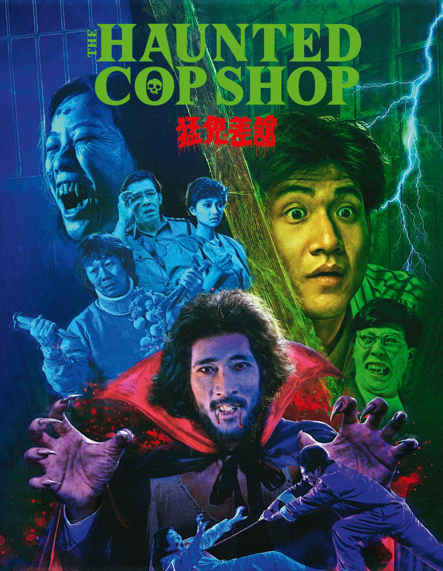 The Haunted Cop Shop [Blu-ray] [US]