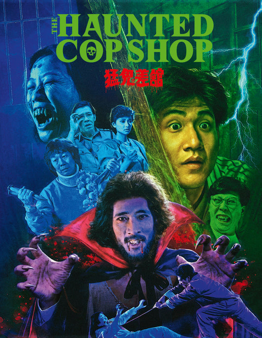 The Haunted Cop Shop [Blu-ray] [US]