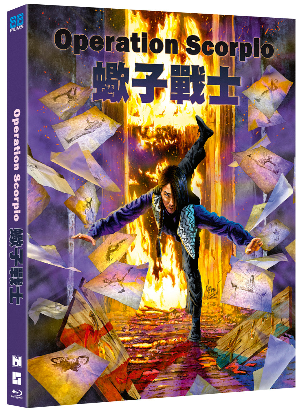 Operation Scorpio [Blu-ray] [US]