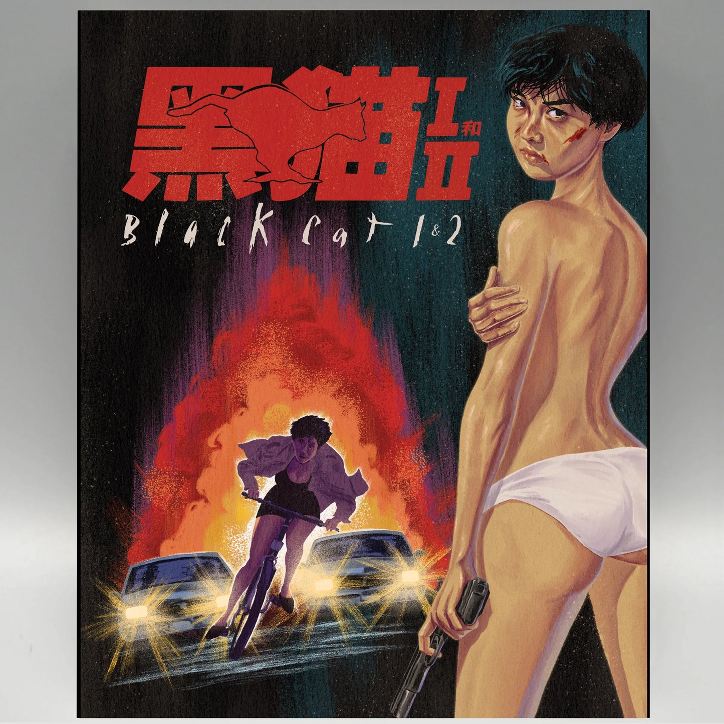 Black Cat 1 & 2 [Blu-ray] [US]