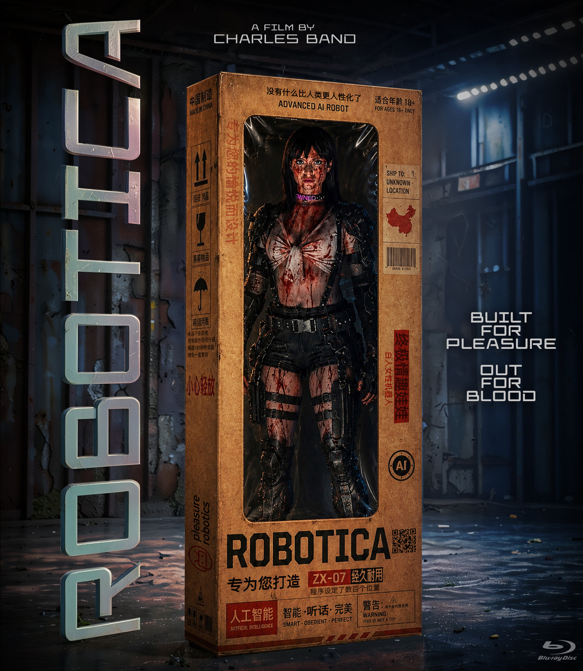 Robotica [Blu-ray] [US]