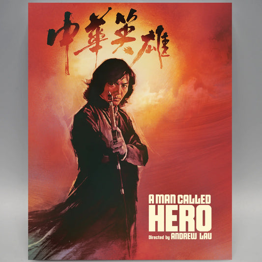 A Man Called Hero [Blu-ray] [US]
