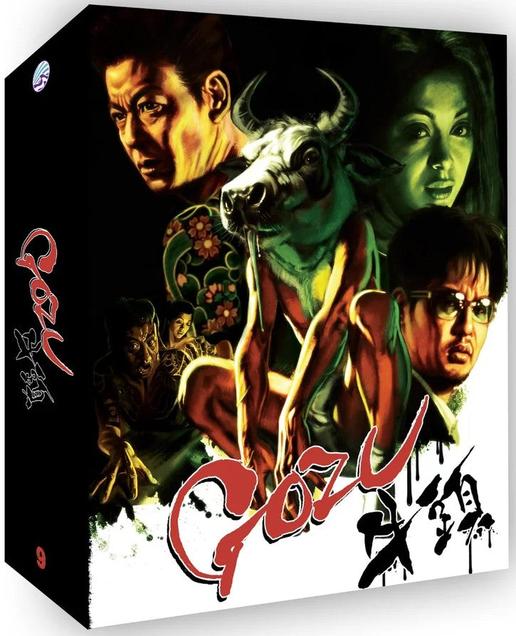 Gozu (Deluxe Edition) [4K UHD] [AU]