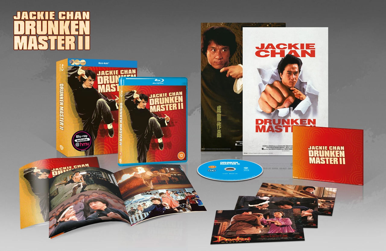 Drunken Master II [hmv Cine Edition] [Blu-ray] [UK]