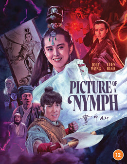 Picture Of A Nymph [Blu-ray] [UK]