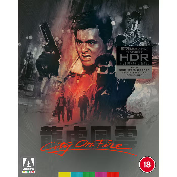 City On Fire (Limited Edition) [4K UHD] [UK]