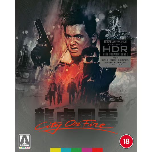 City On Fire (Limited Edition) [4K UHD] [UK]
