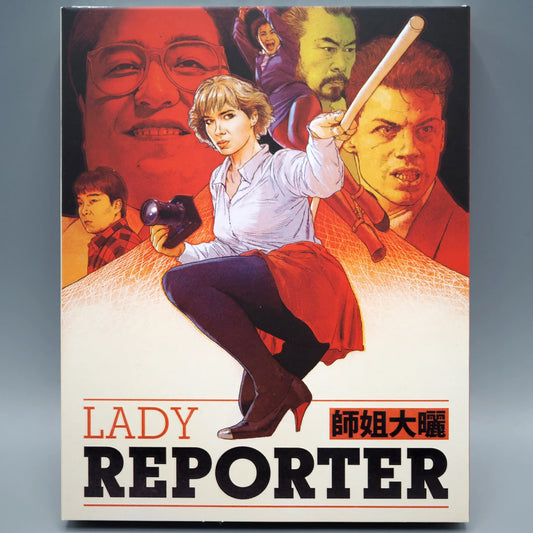 Lady Reporter [Blu-ray] [US]