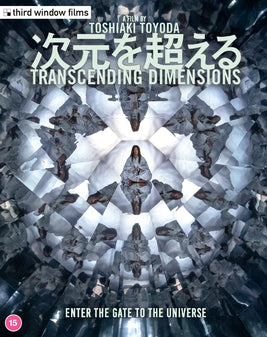 Transcending Dimensions (Limited Edition) [Blu-ray] [UK]